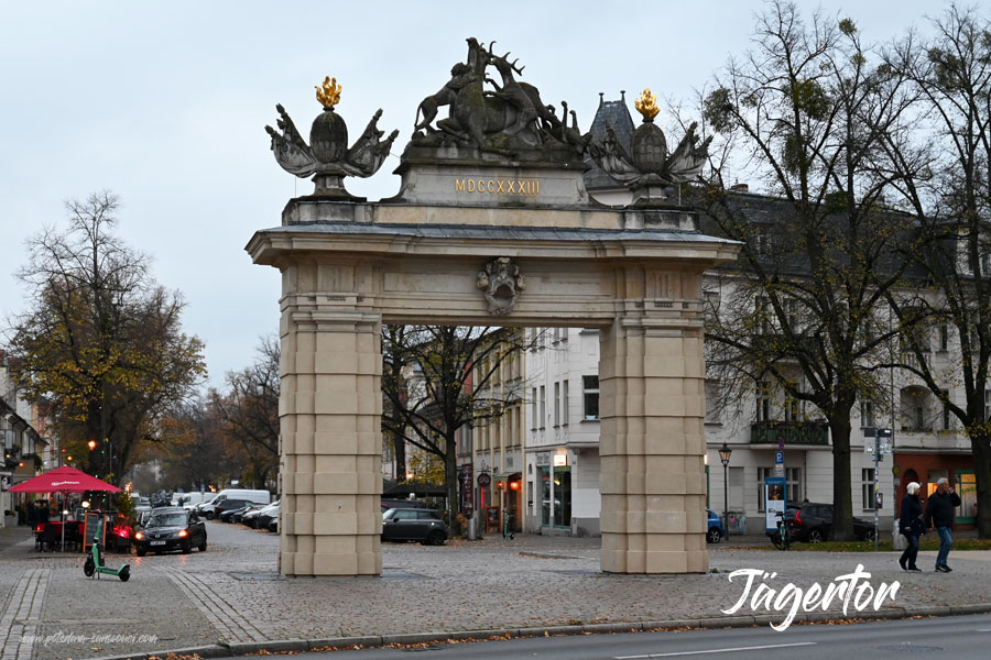 Tor, Potsdam, Stadttor, Stadtmauer, Jägertor